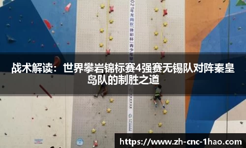 壹号娱乐官方网站